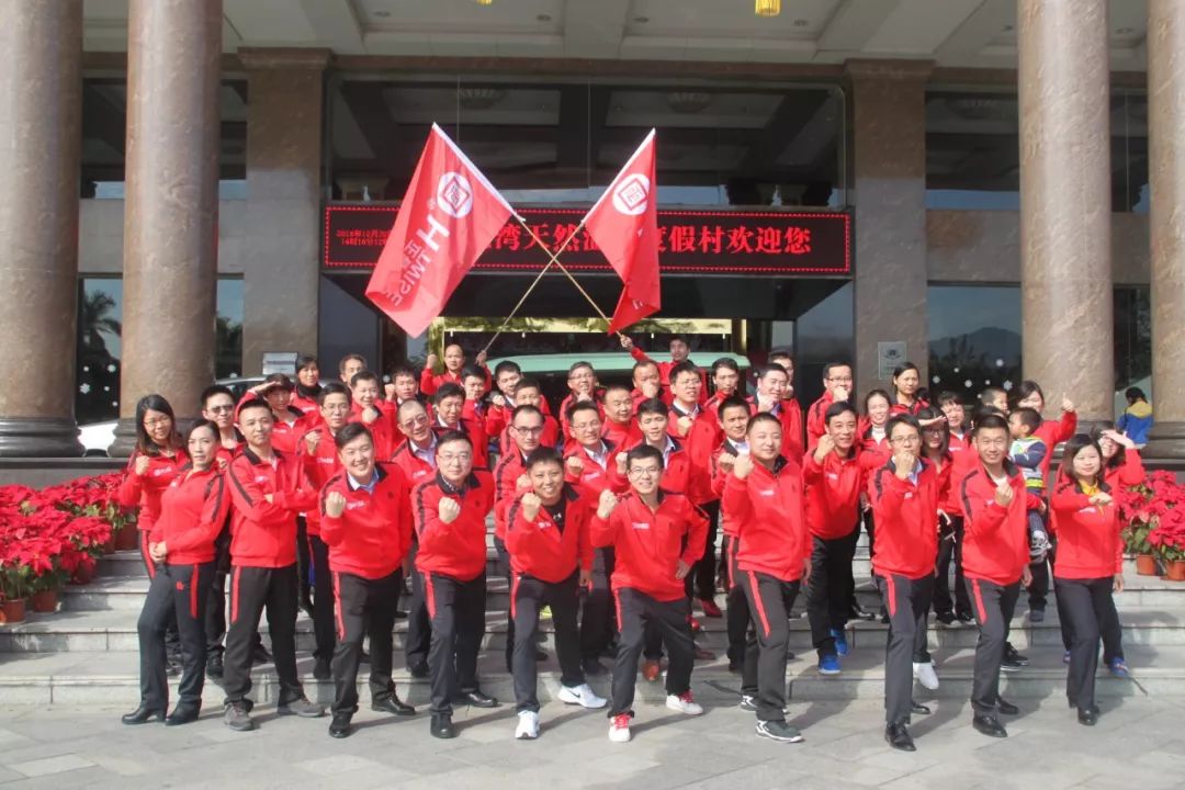 正睿觀點(diǎn)：如何打造企業(yè)團(tuán)隊(duì)？【一】