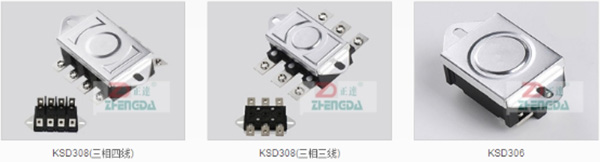 中山市小欖鎮(zhèn)正達溫控器廠產品