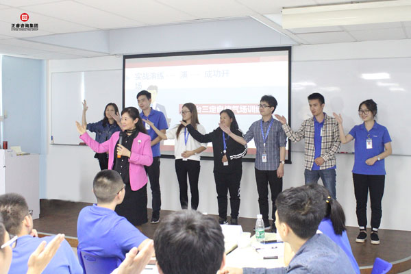 熱烈祝賀德永佳《企業(yè)內(nèi)訓(xùn)師培訓(xùn)TTT》研修課程成功舉辦！