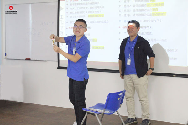 熱烈祝賀德永佳《企業(yè)內(nèi)訓(xùn)師培訓(xùn)TTT》研修課程成功舉辦！