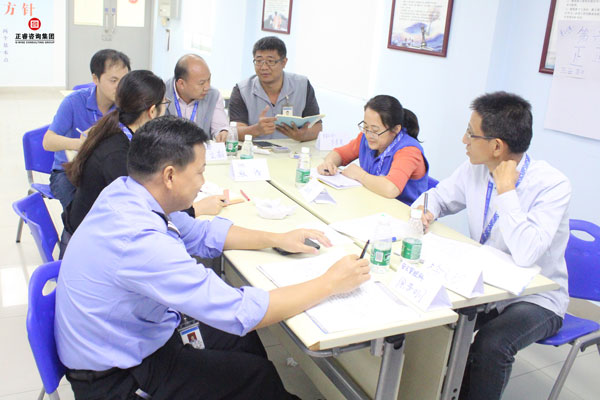 熱烈祝賀德永佳《企業(yè)內(nèi)訓(xùn)師培訓(xùn)TTT》研修課程成功舉辦！