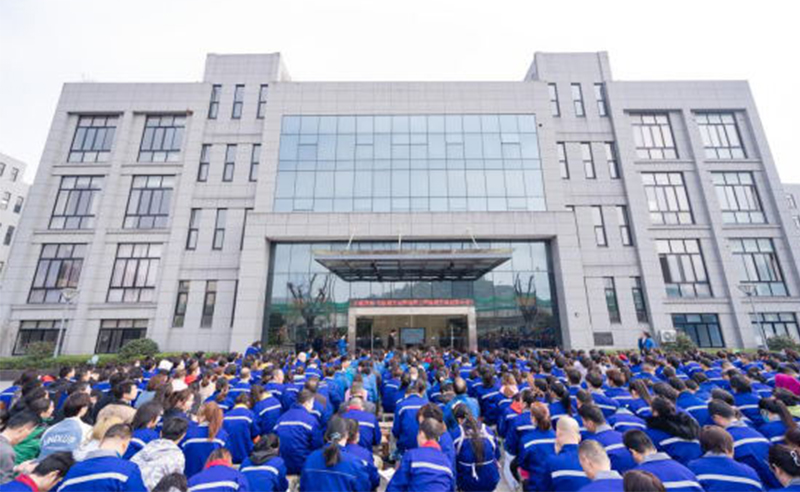 自主創(chuàng)新，引領(lǐng)未來——寧波翰文電器有限公司全面管理升級項(xiàng)目啟動(dòng)