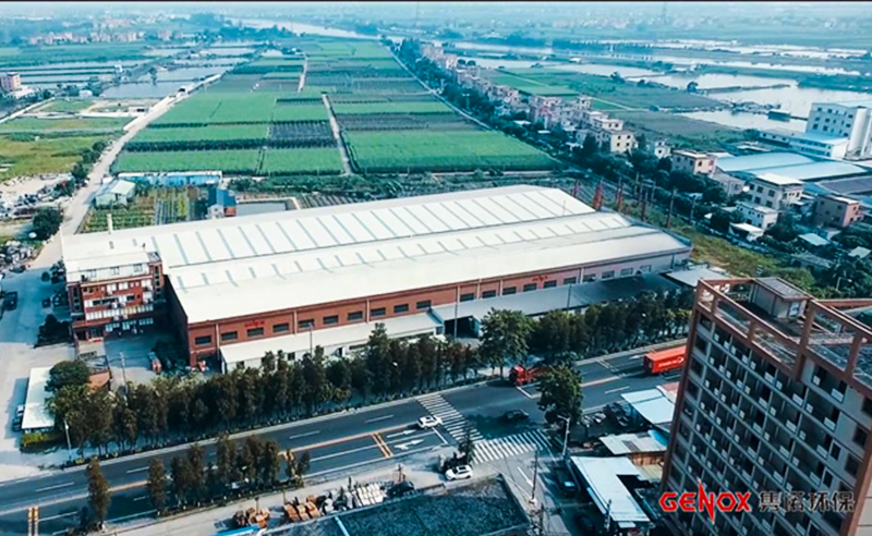 熱烈祝賀廣東雋諾環(huán)?？萍脊煞萦邢薰鞠到y(tǒng)管理升級項目啟動