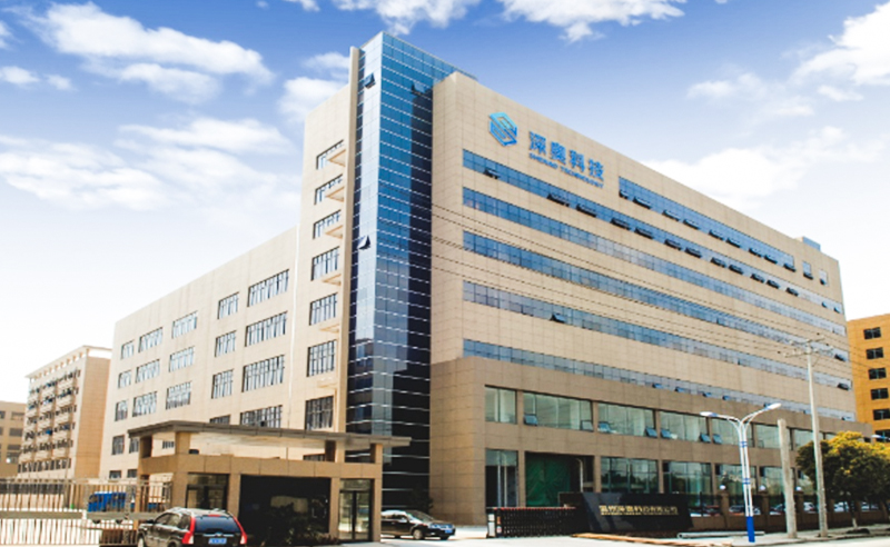 2021年浙江深奧科技有限公司系統(tǒng)管理升級項目圓滿成功！