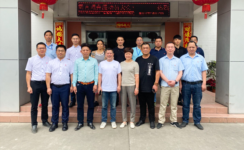 變革時代，因勢而新——東莞市惠旺迪通訊科技有限公司全面管理升級項目啟動