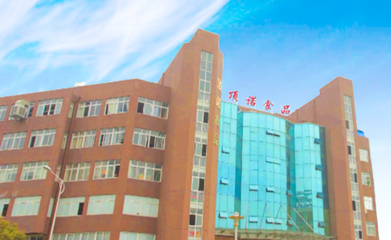 熱烈祝賀10月份溫州市頂諾食品有限公司「第二期」正式啟動(dòng)企業(yè)管理升級(jí)！