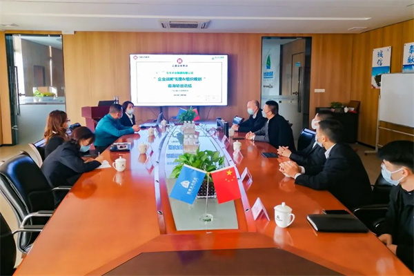 生生農(nóng)業(yè)集團項目階段總結大會現(xiàn)場