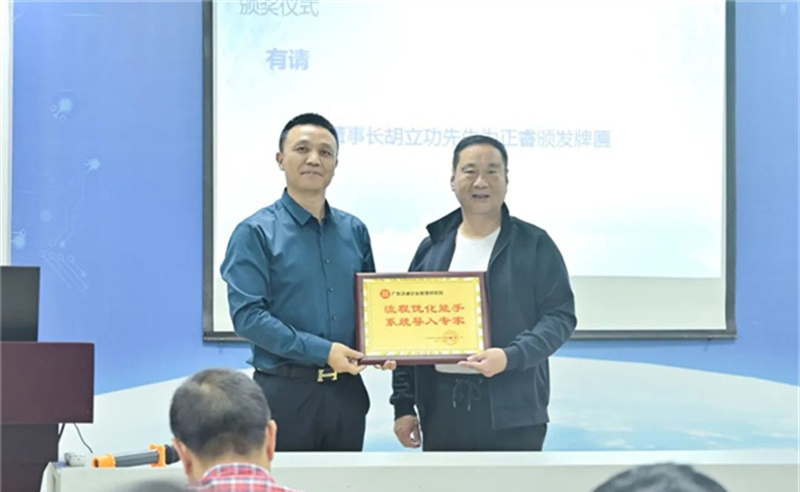 勇于創(chuàng)新，精益求精——熱烈祝賀寧波中天家居用品有限公司第三期管理升級暨ERP導(dǎo)入項(xiàng)目圓滿成功