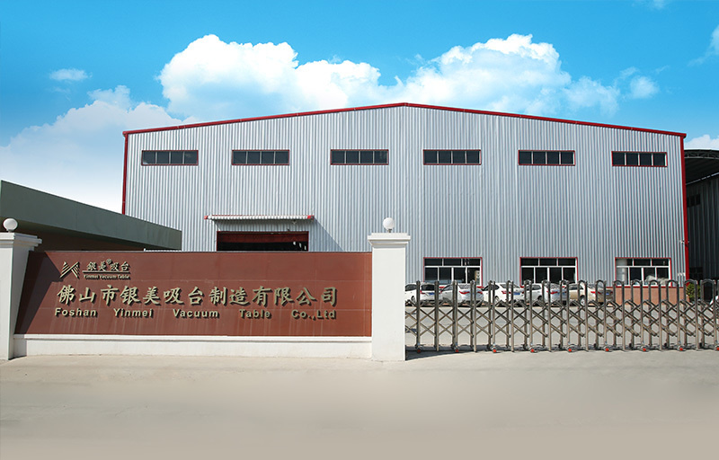 銀鉤鐵畫，盡善盡美——熱烈祝賀佛山市銀美吸臺(tái)制造有限公司“全面管理升級(jí)”項(xiàng)目圓滿成功