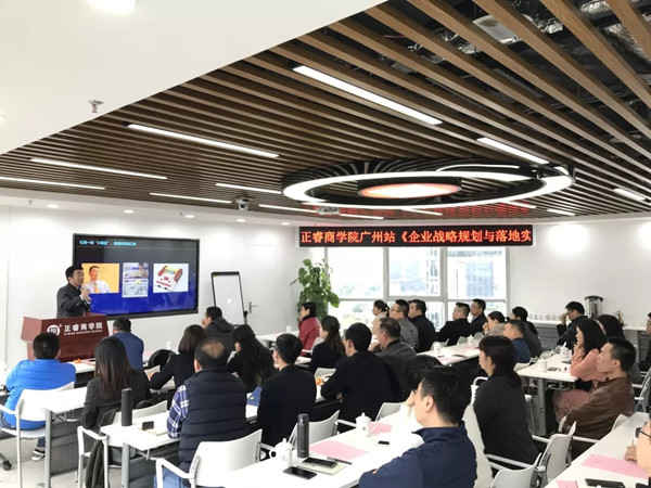 企業(yè)為什么要重視培訓(xùn)？企業(yè)培訓(xùn)的目的是？