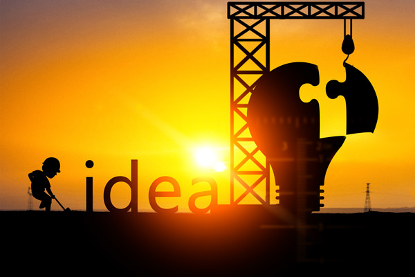 組織規(guī)劃咨詢：應(yīng)對組織變革挑戰(zhàn)，實現(xiàn)可持續(xù)發(fā)展