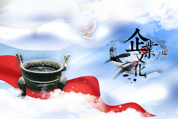 戰(zhàn)略決策：明智抉擇，引領(lǐng)企業(yè)走向成功