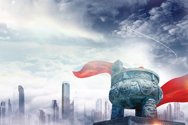 激發(fā)創(chuàng)新活力，打造適應(yīng)變革的組織模式