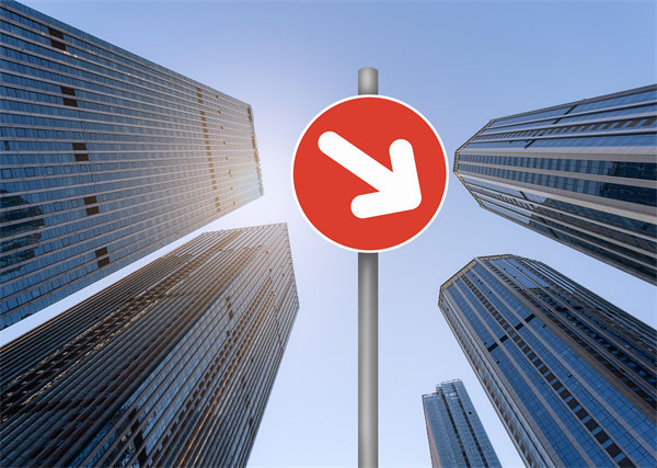 深度戰(zhàn)略咨詢(xún)，引領(lǐng)企業(yè)轉(zhuǎn)型，共創(chuàng)美好未來(lái)