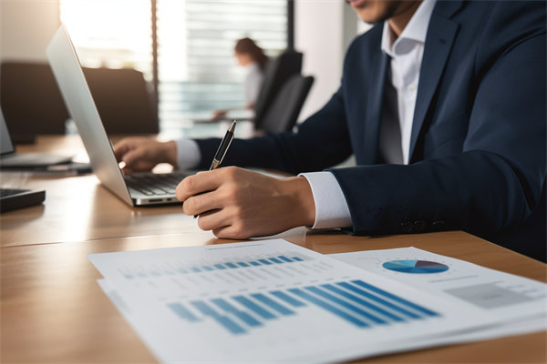 深化集團(tuán)管控改革，提升運(yùn)營效能，邁向卓越發(fā)展