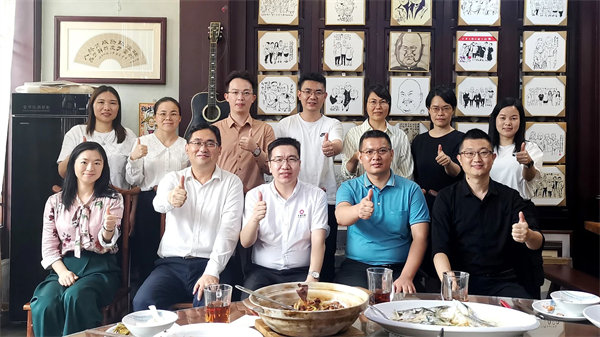 正睿咨詢(xún)集團(tuán)新質(zhì)生產(chǎn)力系列課程之《新形勢(shì)、新規(guī)劃、新未來(lái)》