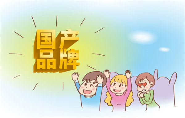 如何構(gòu)建核心競爭力以實現(xiàn)可持續(xù)發(fā)展戰(zhàn)略？