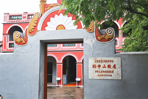 中山中小企業(yè)面臨的管理瓶頸，管理咨詢?nèi)绾纹凭郑? title=