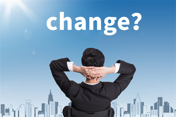 企業(yè)戰(zhàn)略轉(zhuǎn)型的關(guān)鍵成功因素與風(fēng)險(xiǎn)規(guī)避策略何在？