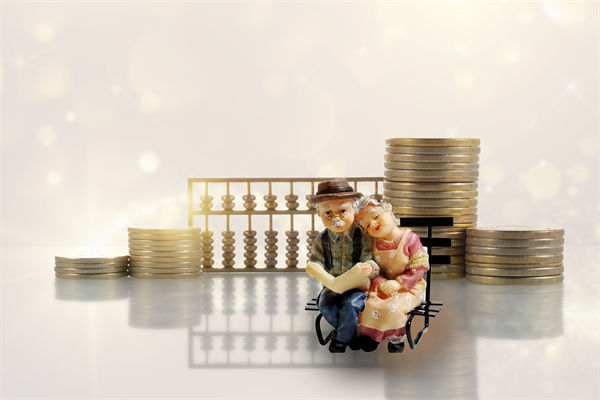 人力資源管理咨詢公司解讀：月收入多少買個(gè)人養(yǎng)老金最劃算？