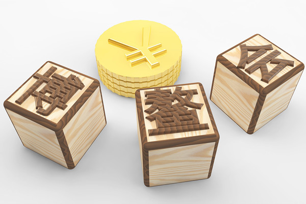 2025年博鰲亞洲論壇開啟：中國(guó)企業(yè)向未來