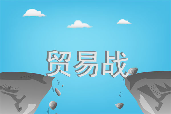 中國反擊美國關(guān)稅霸凌，企業(yè)戰(zhàn)略規(guī)劃如何調(diào)整？