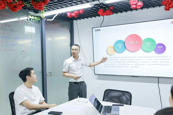 山東省科創(chuàng)服飾有限公司組織規(guī)劃&人力資源管理升級項目總結會