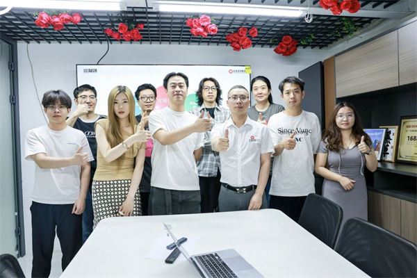 山東省科創(chuàng)服飾有限公司組織規(guī)劃&人力資源管理升級項目總結會