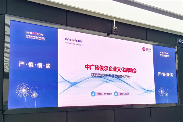 企業(yè)文化該灌輸還是共生？多數(shù)管理者都選錯了方向！