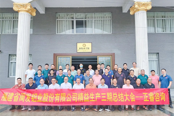 精益生產(chǎn)管理分析：團(tuán)購(gòu)價(jià)318元吃完結(jié)賬變2297元