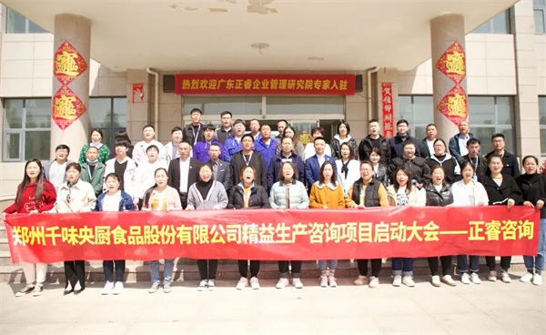 精益生產(chǎn)推行多年，現(xiàn)場(chǎng)浪費(fèi)為何還是難以徹底消除？