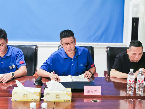 匯正運營總監(jiān)張愛忠先生致辭