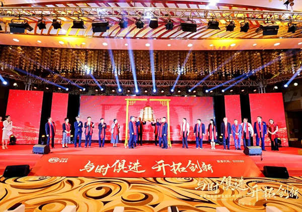 熱烈祝賀正睿咨詢集團服務(wù)企業(yè)——奧美森智能裝備股份有限公司（股票代碼：920080）在北交所掛牌上市！